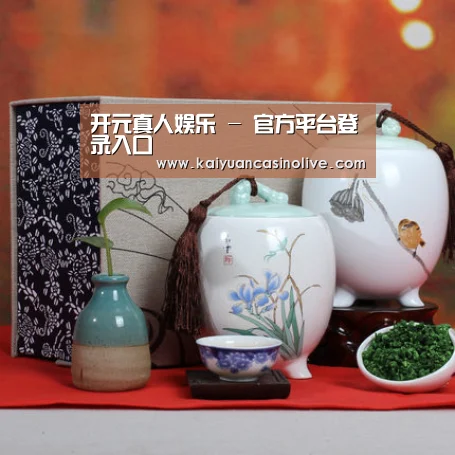 清香铁观音_011(图1)