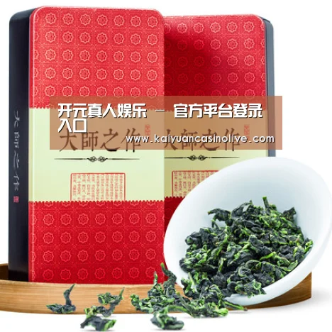 清香铁观音_08(图1)