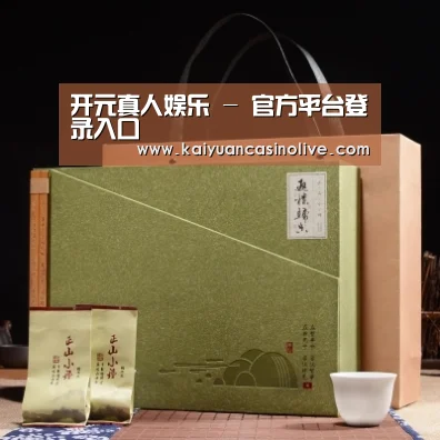 浓香铁观音_06(图1)