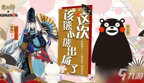开元电竞_7月1日起银川市机关事业单位在编合同工暂停养老保险结算(图3) 开元赛事