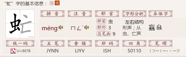 开元电竞|新乡推行“延时课堂”学校带娃“解放”爸妈(图3) 开元登录