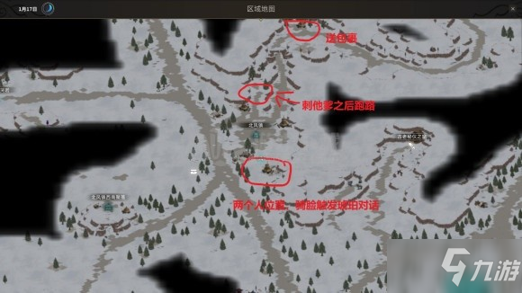 开元登录_二七区举办“新时代好少年”、“百佳少先队员”颁奖仪式暨庆“六一”活动(图2) 开元电竞
