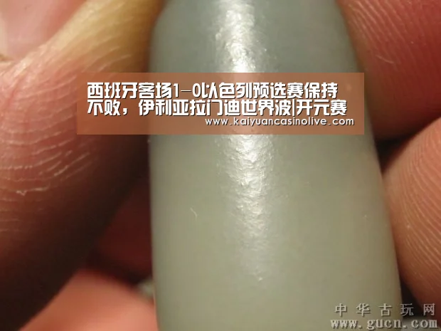 开元体育